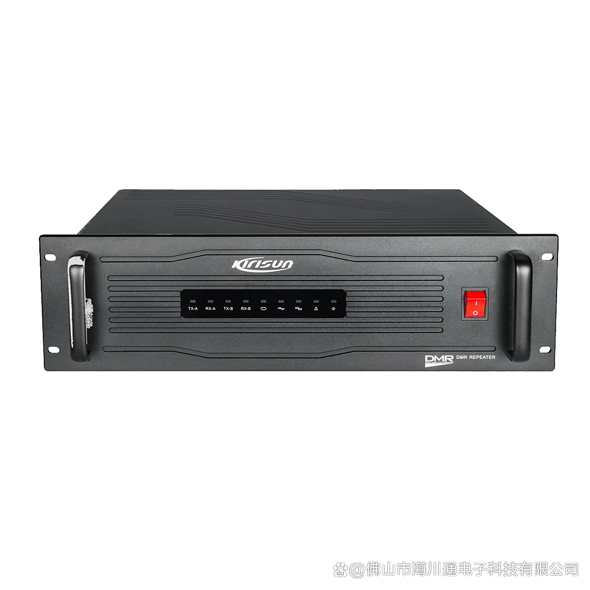 无线通信核心设备 中继台技术解析与应用趋势