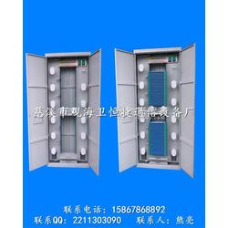 慈溪市观海卫恒捷通信设备厂 专业无线通信设备制造商